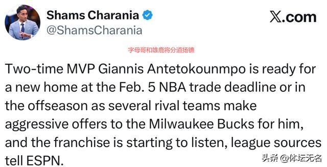 问鼎娱乐-Faker连续十二场比赛得分超过逆转，雄鹿挑战极限！的简单介绍