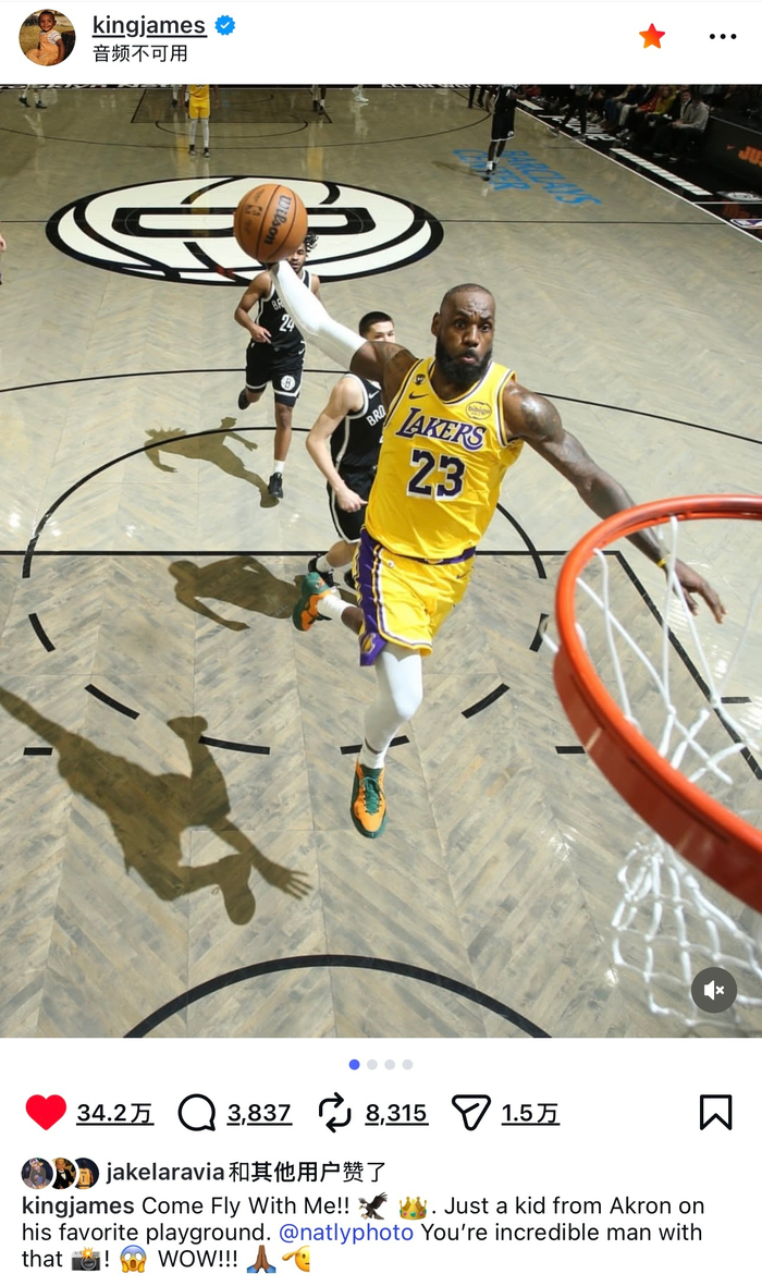 问鼎-包含詹姆斯关键节点比分优势明显,IG带队取胜!的词条